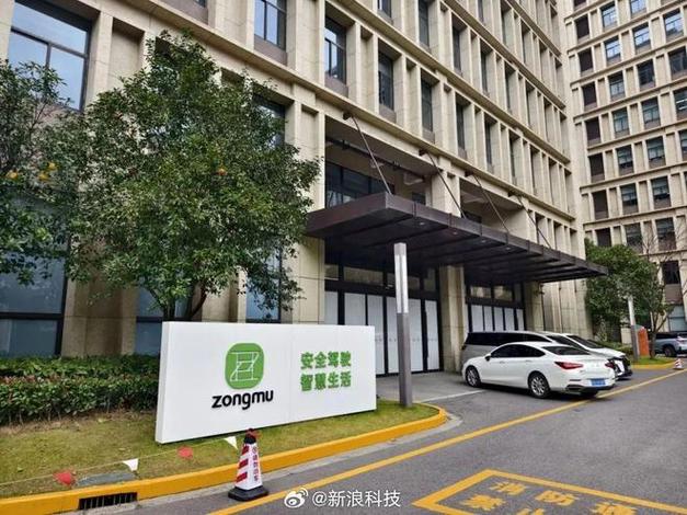 科技服务网络 超90家企业跨区域布局的战略意义与行业影响
